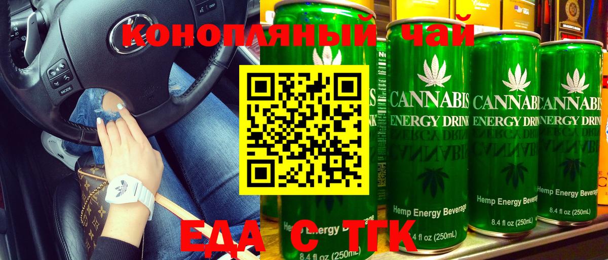 MDMA Санкт-Петербург