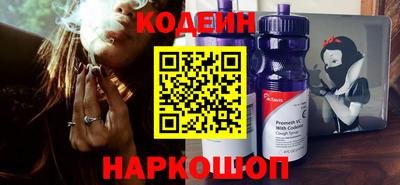 прущая мука Славгород