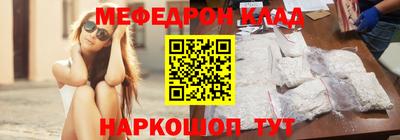скорость Славянск-на-Кубани