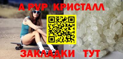 скорость Славянск-на-Кубани