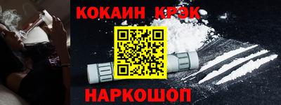 прущая мука Славгород