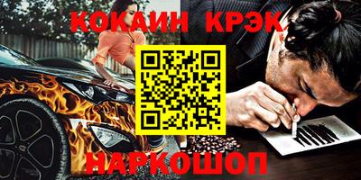 гидропоника Сланцы