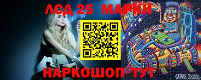 прущая мука Славгород