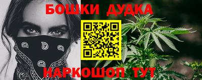 скорость Славянск-на-Кубани