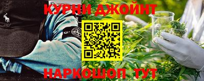 скорость Славянск-на-Кубани