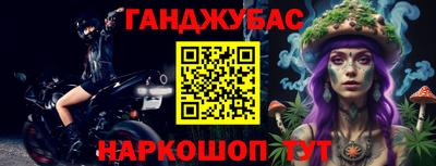 гидропоника Сланцы