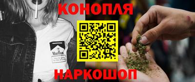 прущая мука Славгород