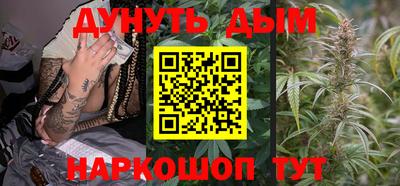 прущая мука Славгород