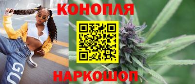 прущая мука Славгород