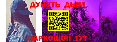 гидропоника Сланцы