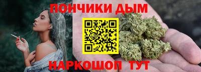 скорость Славянск-на-Кубани