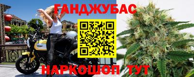 скорость Славянск-на-Кубани