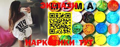 скорость Славянск-на-Кубани