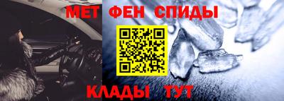 скорость Славянск-на-Кубани