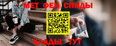 гидропоника Сланцы