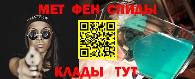 гидропоника Сланцы