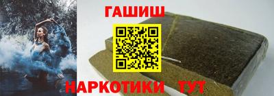 прущая мука Славгород