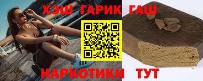 прущая мука Славгород