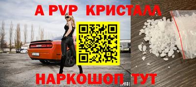 прущая мука Славгород