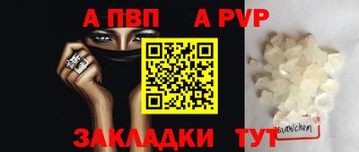 скорость Славянск-на-Кубани