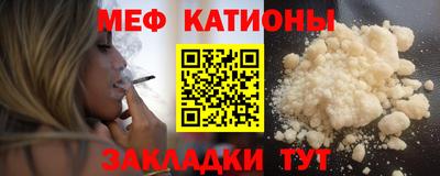 гидропоника Сланцы