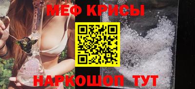 гидропоника Сланцы