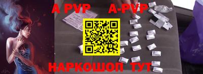прущая мука Славгород