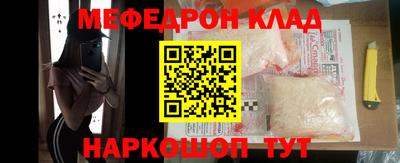 скорость Славянск-на-Кубани