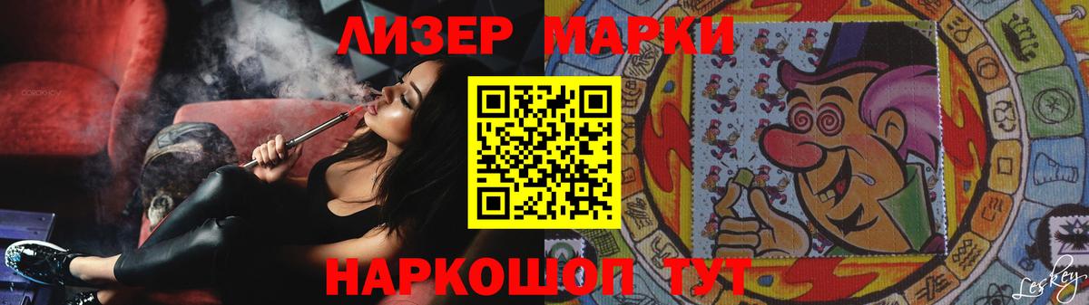 Меф  Вход с VPN  Магазин наркотиков  Гашиш  Санкт-Петербург  COCAIN  Меф кристаллы  Бошки Шишки 